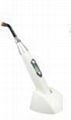 Luxurious LED curing light