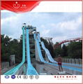 water park equipment 1