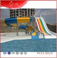 water park equipment 5