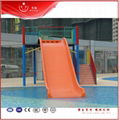 water park equipment 1