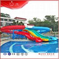 water park equipment