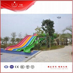 water park equipment