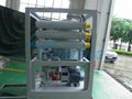 China Hot Sale Mobile Transformer Oil Purifier with CE