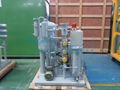 High Efficiency Dewater and Degas Used Hydraulic Oil Filtration Machine 1