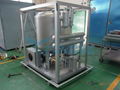 Vacuum Mobile Turbine Oil Purification Plant 2