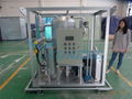 Vacuum Mobile Turbine Oil Purification Plant 3