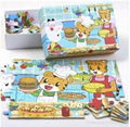 Children Customized Cardboard Jigsaw