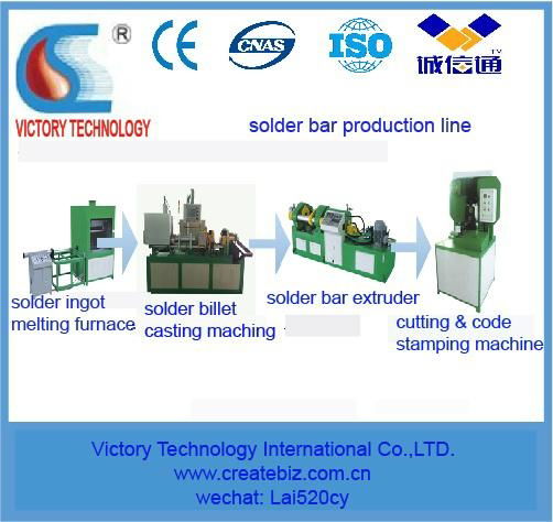 solder bar production line made by extrusion