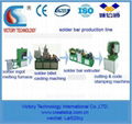 solder bar production line made by