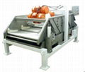 Rectangular Solid and Liquid Separator Machine 1