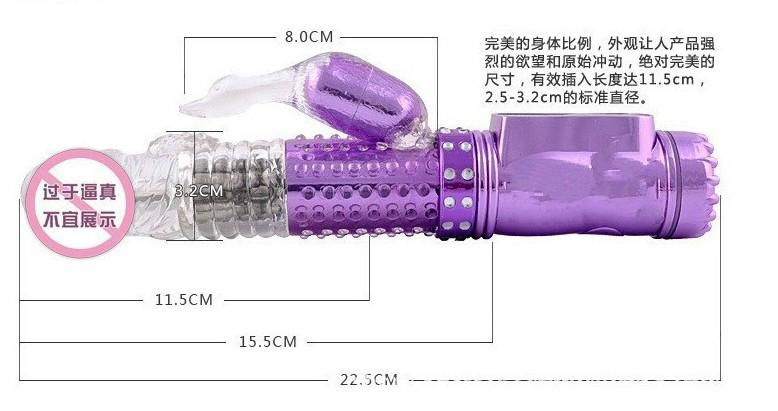 Female masturbation sex vibrator vibrador