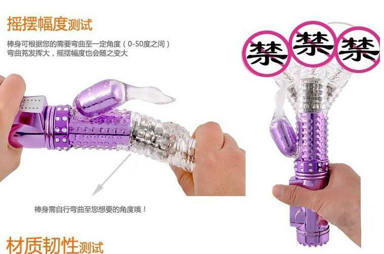 Female masturbation sex vibrator vibrador 3