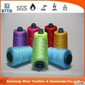 fire retardant sewing thread for fr clothing 3