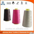 fire retardant sewing thread for fr clothing 4