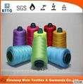 aramid fire resistant thread