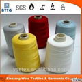 YSETEX XinXiang manufacturer anti-flame reflective aramid sewing thread 2