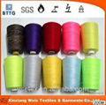 YSETEX XinXiang manufacturer anti-flame reflective aramid sewing thread 3