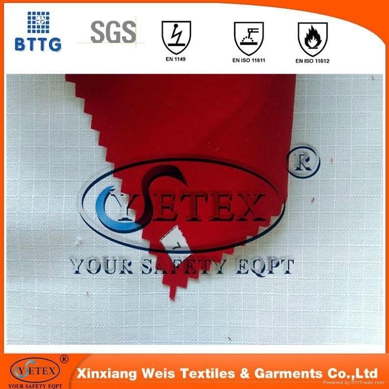 7OZ 88/12 CN flame retardant and anti-static fabric made in China