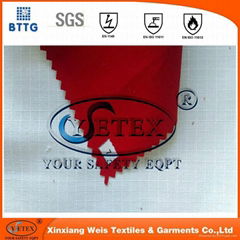 7OZ 88/12 CN flame retardant and anti-static fabric made in China