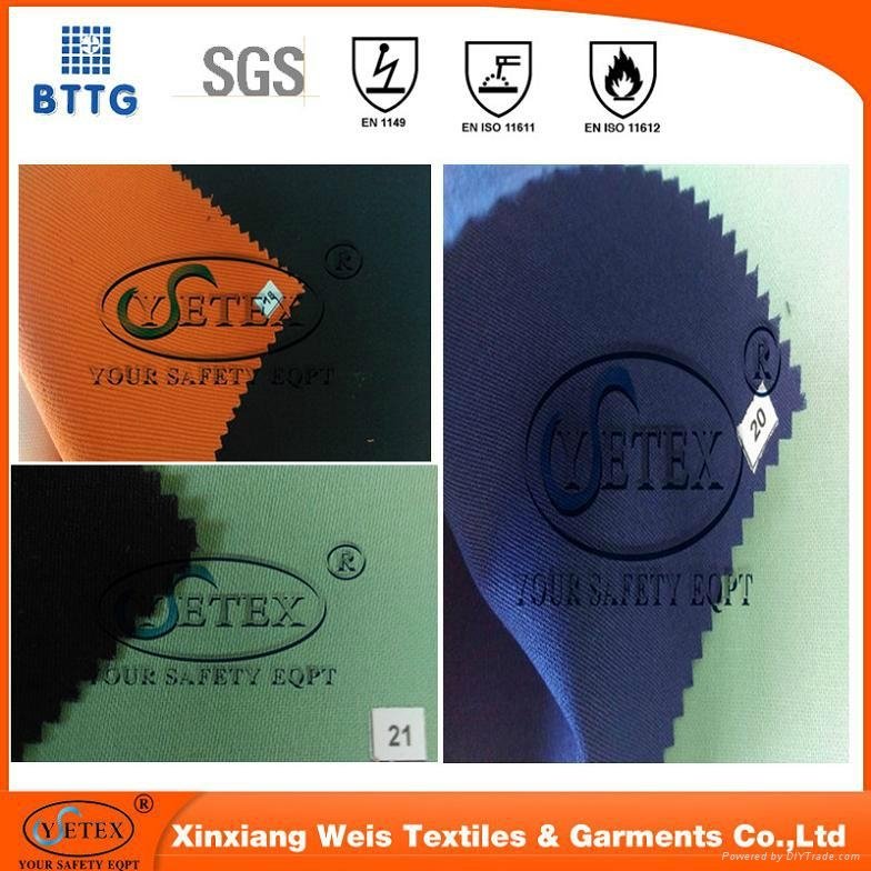 7OZ 88/12 CN flame retardant and anti-static fabric made in China 4