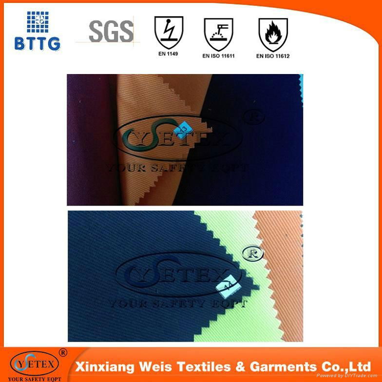 7OZ 88/12 CN flame retardant and anti-static fabric made in China 5