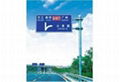 traffic signs for sale Traffic Signboard 1