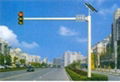 solar powered traffic lights Solar Traffic Light