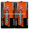  1.5V C UM-2 R14 mercury free carbon zinc battery 2