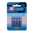 Super Power 1.5V AAA AM-4 LR03 alkaline dry cell battery  1