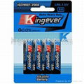  Super Power 1.5V AA AM-3 LR6 alkaline dry cell battery  1