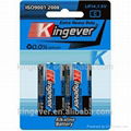 Super Power 1.5V C AM-2 LR14 alkaline dry cell battery