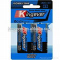  Super Power 1.5V D AM-1 LR20 alkaline dry cell battery  1