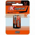 Super Power 9V 6F22 alkaline battery