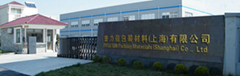 Pulixin Packaging Materials (Shanghai) Co., Ltd
