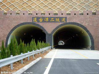 Tunnel lining trolley  for culvert formwork steel construction 2