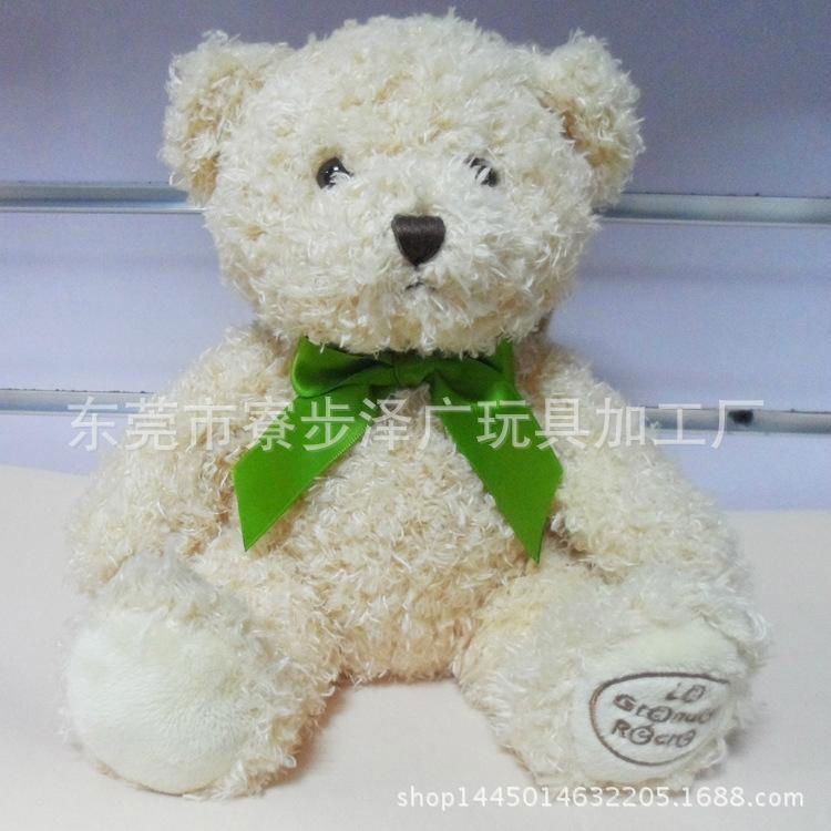 plush toys bear christmas gift soft bear