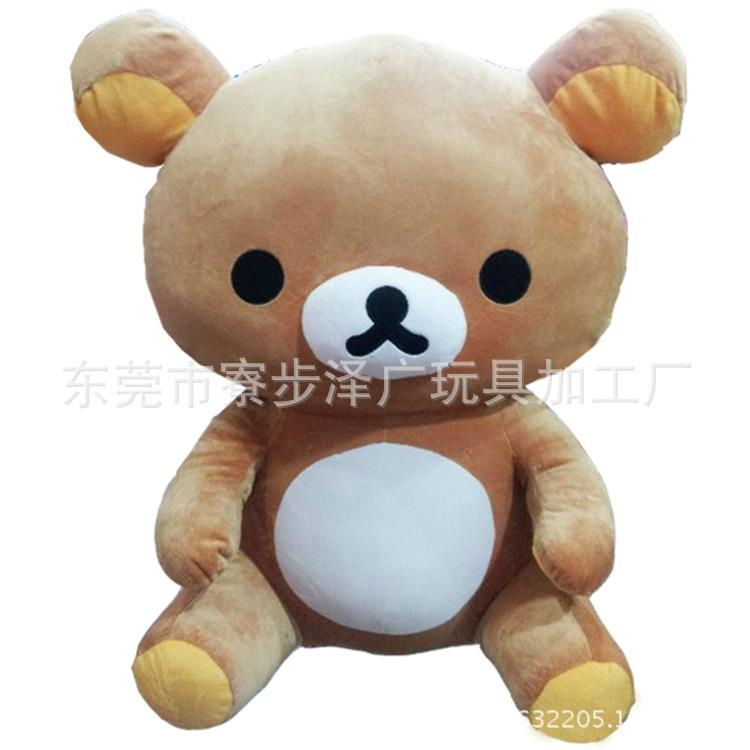 plush toys bear  christmas soft cute rirakkuma