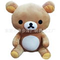 plush toys bear  christmas soft cute