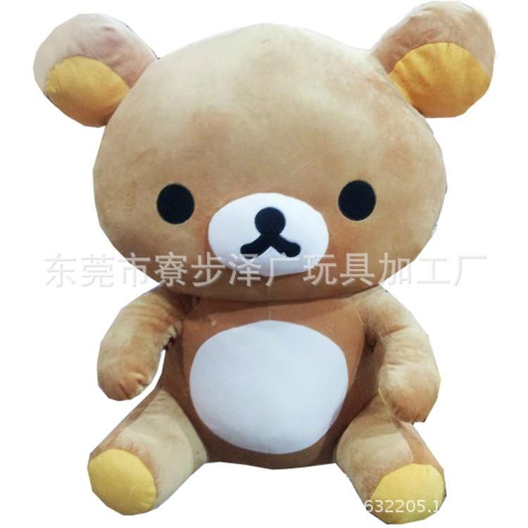 plush toys bear  christmas soft cute rirakkuma 2
