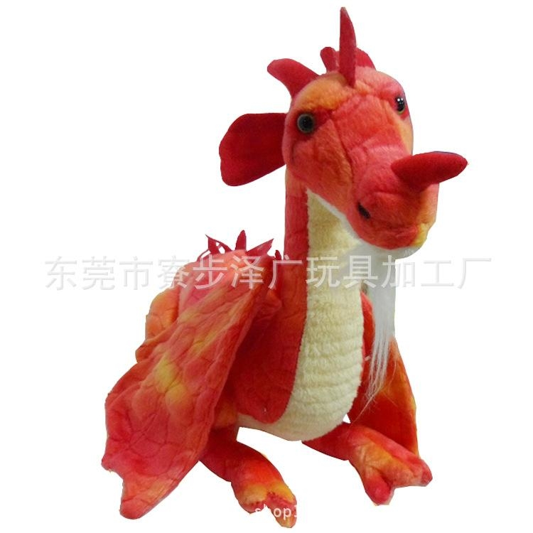 plush toys red dragon soft cute beautiful