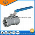 steel ball valve 1