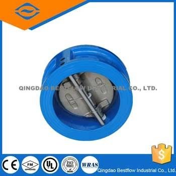 wafer dual-plate check valve 2
