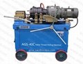 AGS-40C Rebar Thread Rolling Machine 2