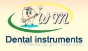 Foshan Vimel Dental Equipment Co., Ltd