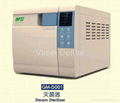 dental autoclave steam sterilizer