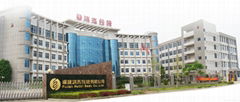 Fujian Hotlin Bags Co., Ltd.