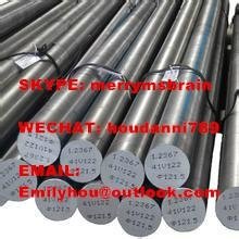 1.2367 Milled and Machined Structural Tool Steel Manufacture