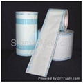 Sterilization Rolls, Flat & Gusseted Roll 2