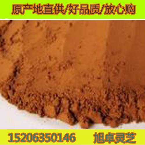 可定製規格山東破壁靈芝孢子粉 2