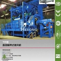 Swing Bed Automatic Machine
